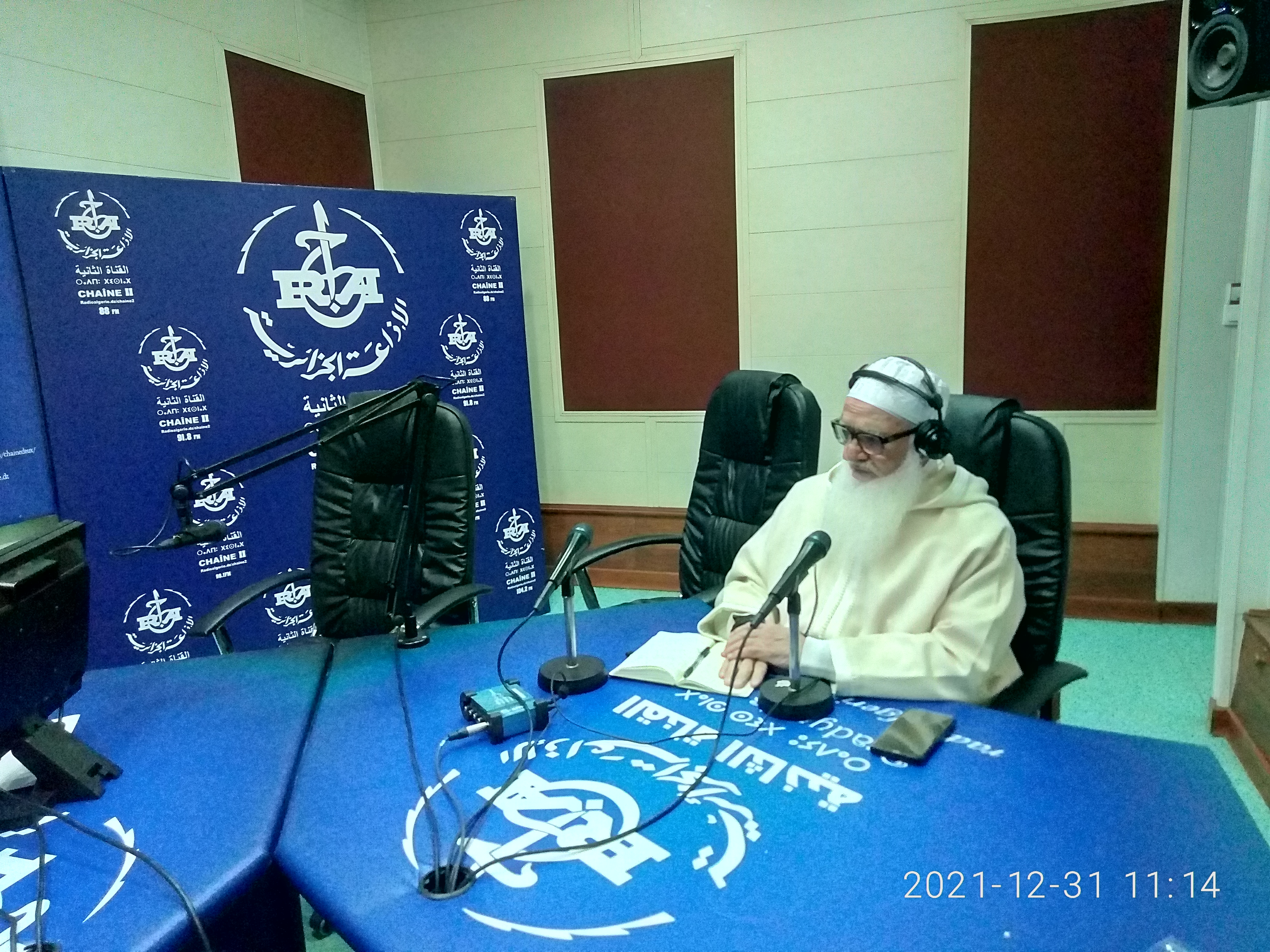 Emission. FATAWAS du 24/12/2021 assurée par : cheikh Abou Abdessalam répond en direct aux question des auditeurs, Par Nesrine Sadouki.