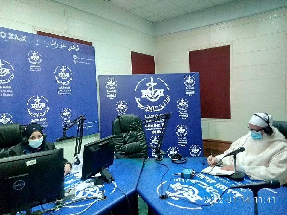 FATAWAS du 14/01/2022