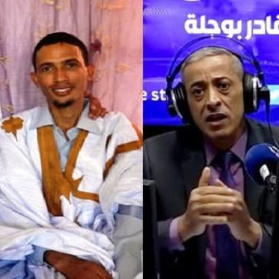 حوار الساحل