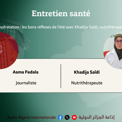 asma fedala