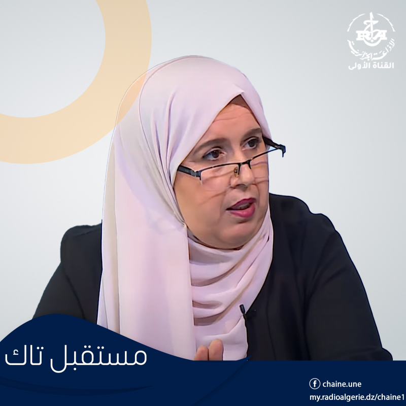 المديرة العامة للاستثمار بوزارة الصناعة السيدة هادي جوهر المديرة العامة للاستثمار بوزارة الصناعة السيدة هادي جوهر