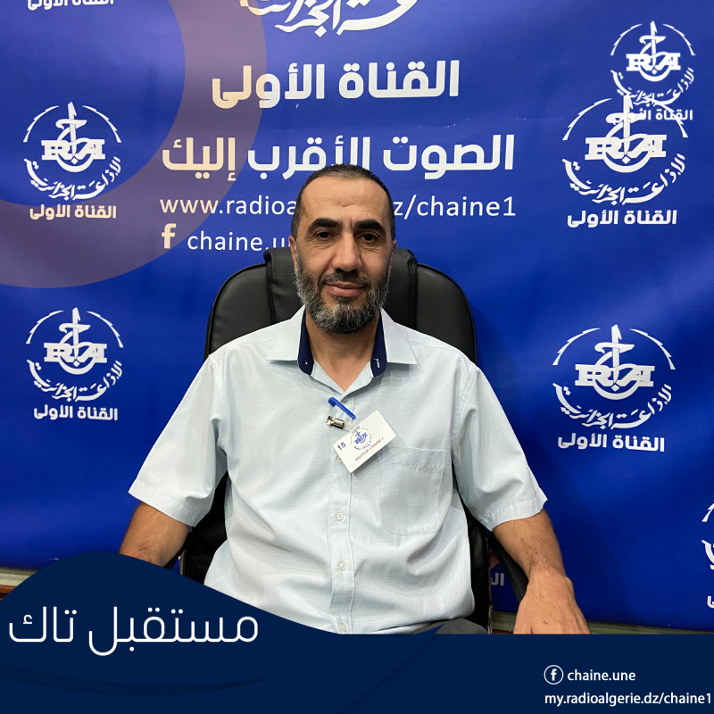 مستبل تاك مستبل تاك