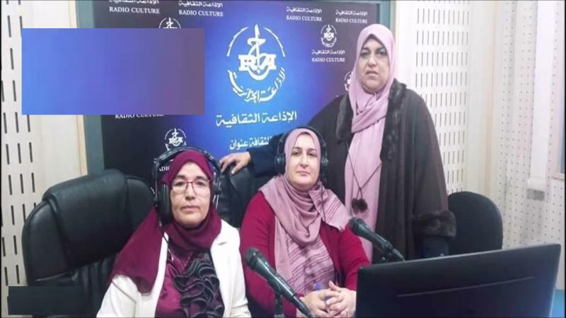 صفحة بيضاء صفحة بيضاء