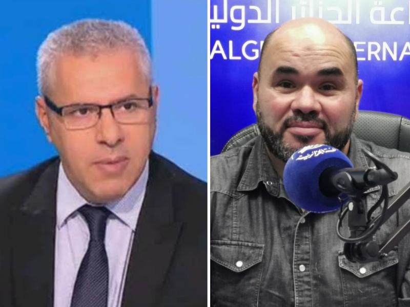 مفاهيم مفاهيم