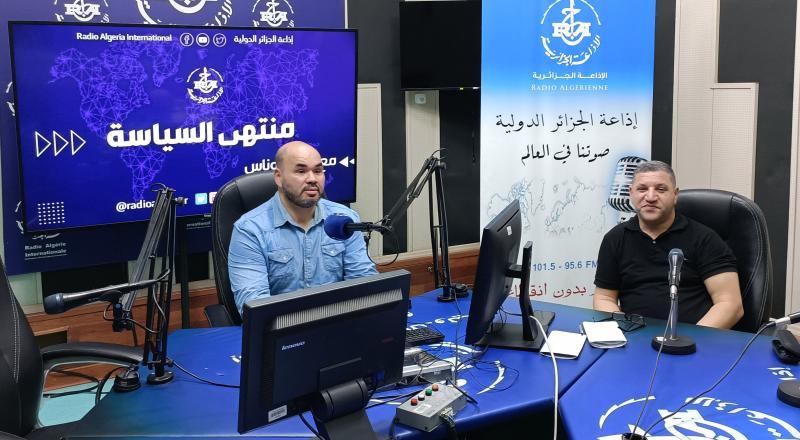 منتهى السياسة منتهى السياسة