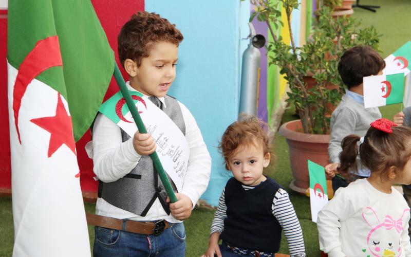 صفحة بيضاء صفحة بيضاء