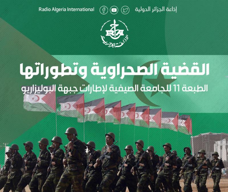 حصةخاصة حصةخاصة