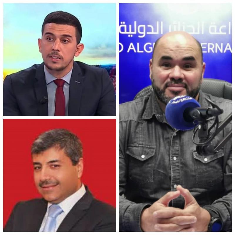منتهى السياسة منتهى