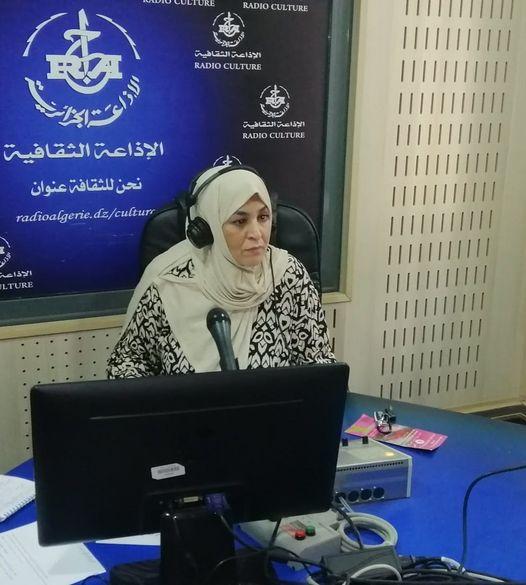 نوال بن قويدر نوال بن قويدر