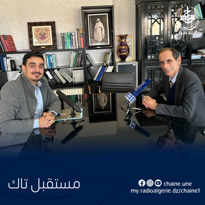 كمال علوي مستقبل تاك كمال علوي مستقبل تاك
