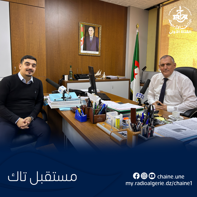 مستقبل تاك كمال علوي مستقبل تاك كمال علوي