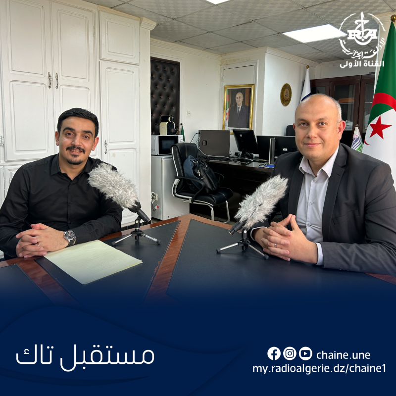 أمين حمدان كمال علوي سيال مستقبل تاك أمين حمدان كمال علوي سيال مستقبل تاك
