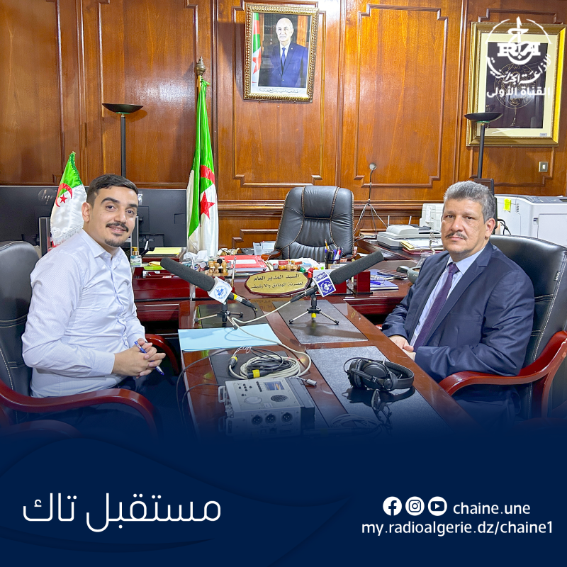 كمال علوي رضوان محفوظي كمال علوي رضوان محفوظي