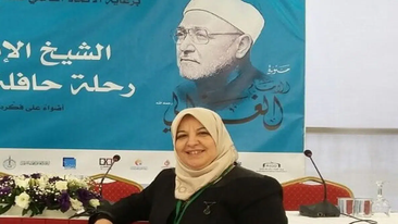 د.سهيلة مازا حول التزكية الاخلاقية في فكر الشيخ الغزالي ضيف النسمات