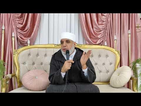 الإمام محمد بلعالي حول كيفية معالجة النبي للخطأ و تعامله مع المخطئين ضيف النسمات