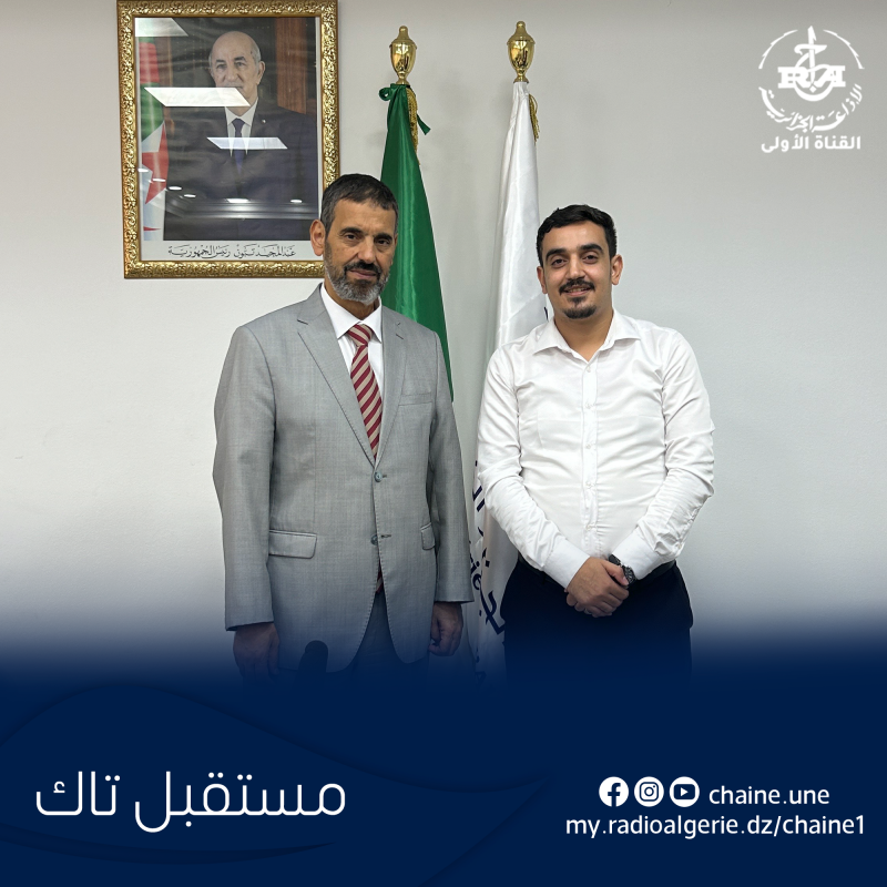 كمال علوي الهوراي رحالي كمال علوي الهوراي رحالي