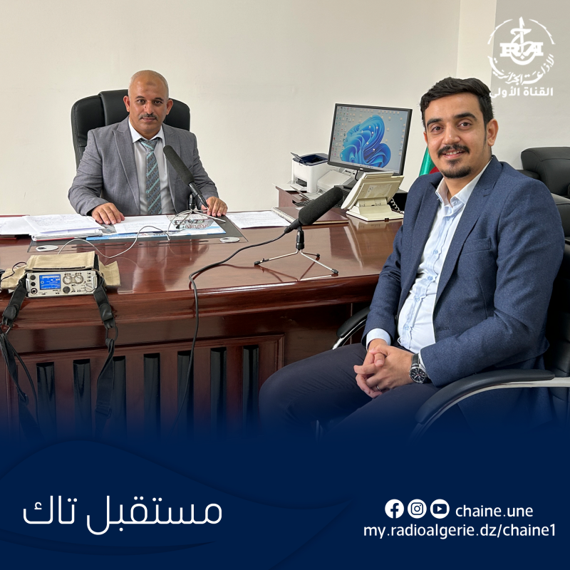 كمال علوي مستقبل تاك كمال علوي مستقبل تاك