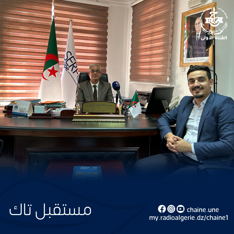 محمد كريم حركاتي كمال علوي محمد كريم حركاتي كمال علوي