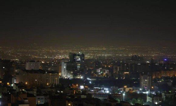تصريح