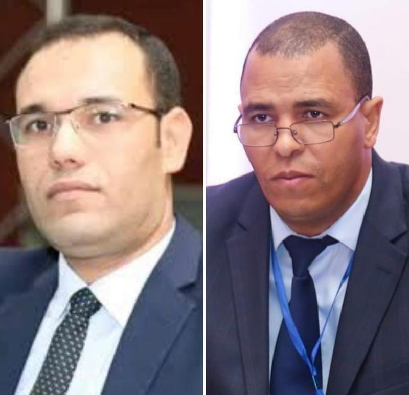 جير