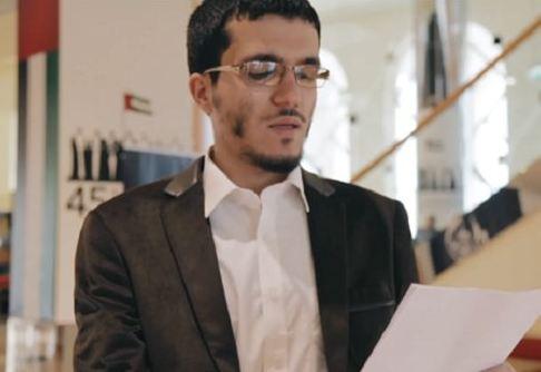 الشاعر رضا بورابعة الشاعر رضا بورابعة