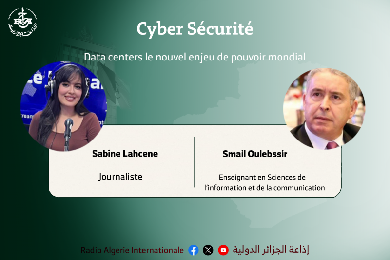 cyber sécurité