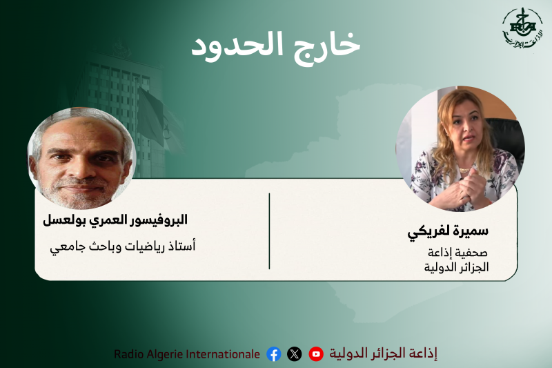 البروفيسور بولعسل..أستاذ رياضيات في المهجر لا تغيب عنه الجزائر
