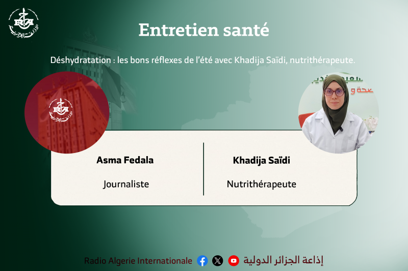 asma fedala