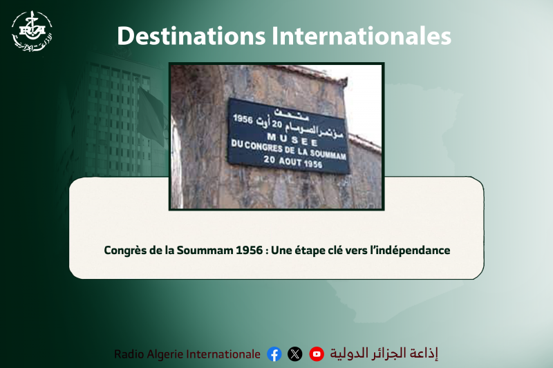 entretien spécial