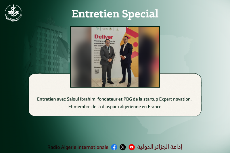 Entretien Spécial