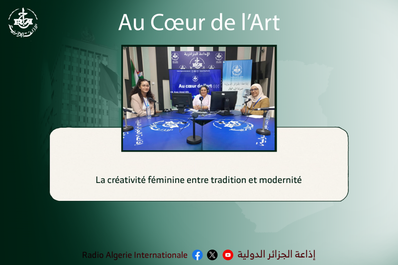 entretien spécial