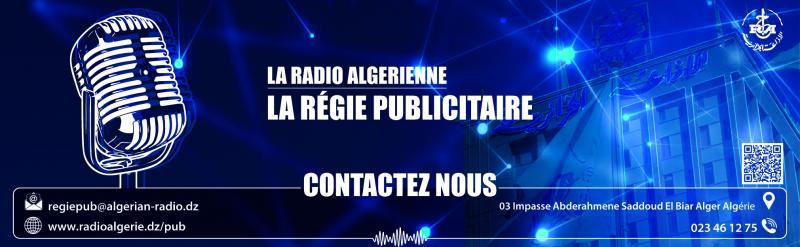 attestation de diffusion