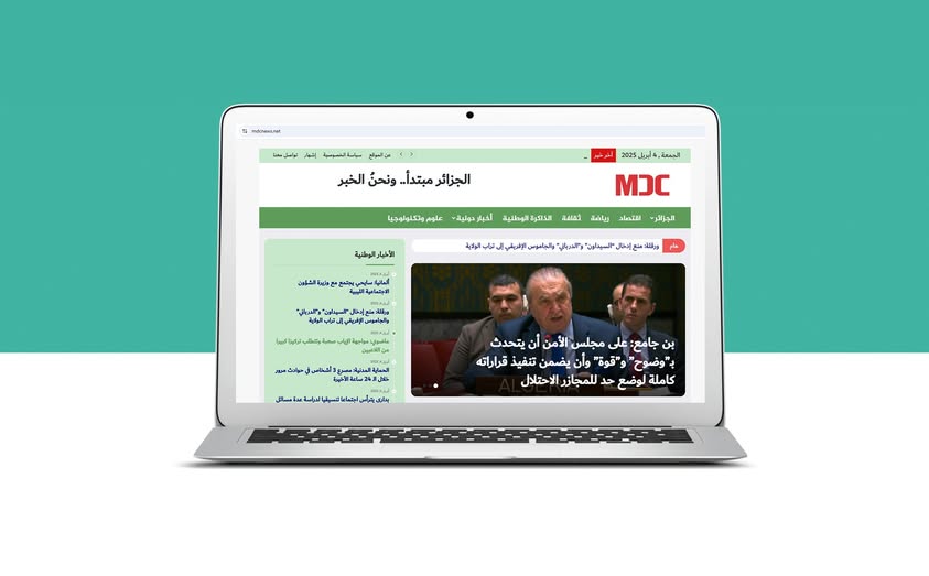 علي بن ختو علي بن ختو