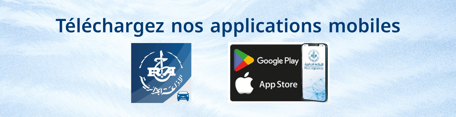 app store Algerian Radio fr
