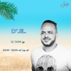 djil
