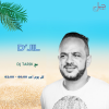 djil