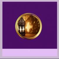عبقريات