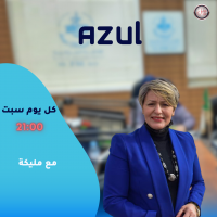 azul