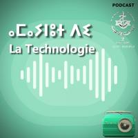 Amaynut di-La Technologie