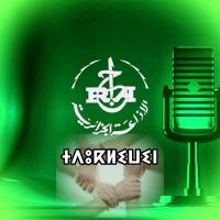 TDUKLIWIN
