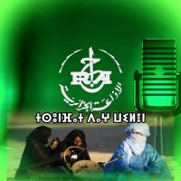TSUNFAT DAƔ WILEN