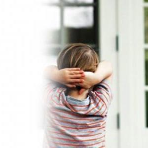 غراس المستقبل