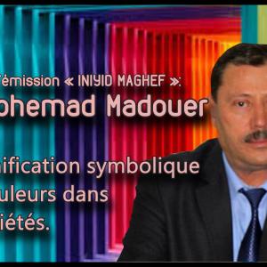 Docteur Mohemad Madouer