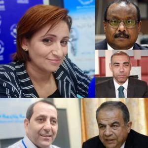 السلطة الخامسة