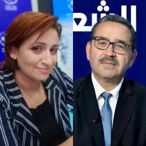 تفاصيل الخبر