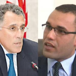 ضيف الدولية