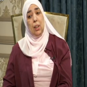 البروفيسور عائشة حنفي