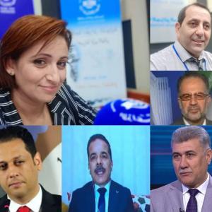 السلطة الخامسة