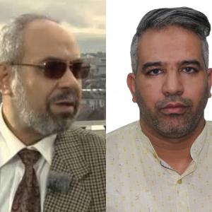 ضيف الدولية