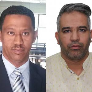 ضيف الدولية